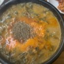 막퍼주는집 민물 장어탕 6,000원 추어탕 장어정식 현지 맛집 택배 주문 위치 주소 / 초가지붕남원추어탕