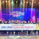 농업회사법인 서당골 이미지