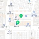 빽다방광주신창사거리점 이미지