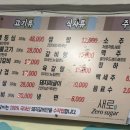 약산골 돼지갈비 이미지