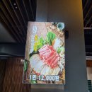 일산 만두전골과 코다리냉면 찐맛집 본만두 일산점 후기