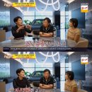 벤츠 1,942대를 판매했다는 판매왕의 세일즈 비법 이미지