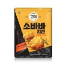 보만 유리 에어프라이어 / 고메 소바바 치킨 소이허니 내돈내산 후기