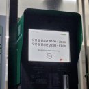 섬진강매화로길편의점