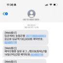 밀양로그 네이버블로그