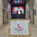 뮤지컬 젠틀맨스 가이드 사랑과 살인편 | [뮤지컬/후기]뮤지컬 &#34;젠틀맨스가이드 사랑과 살인편&#34; 후기 / 광림아트센터 BBCH홀 1층 I열 7번 시야