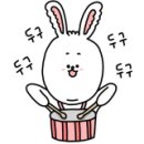 맛나닭 이미지