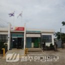 신평마을회관 이미지