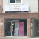 내동농산 이미지