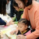 영월교육도서관 이미지