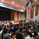 백석대학교 실천신학대학원 이미지