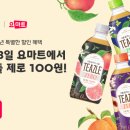 100 이미지