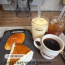 카페베이커리 | 수성못 베이커리 카페 우즈베이커리 내돈내산 후기