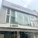 누아쥬 이미지