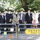 안일초등학교 정문 앞 이미지