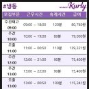 유사마켓 이미지