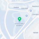 팬도로시대구한의대점 이미지