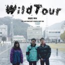 그랜드다방 이미지