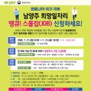 개땡큐