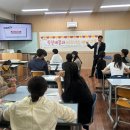 성환고등학교 이미지