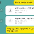 리브짐 이미지