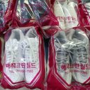 월드명품세탁소 이미지