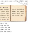 유화청과 이미지