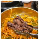 한마음정육식당당진 이미지