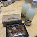 명주호프 이미지