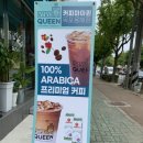 서울우유목포 이미지