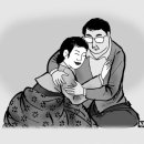 부흥유통