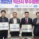 대성기업 주식회사 이미지