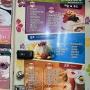 캔모아금촌점 | 파주 금촌시장 추억의 캔모아 방문후기