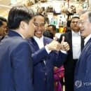 요즘 관심을 갖는 이야기 이미지