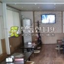 명가오리한식