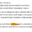 한길애드 - 성남시 중원구 | 한길애드