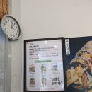 종가집마님김밥 | [맛집] 보라매 종가집마님김밥 - 요즘 핫한 키토김밥 솔직후기!(묵은지참치키토김밥)