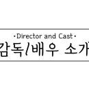 콘티키스튜디오