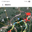 9/9(수) 청인대구 조출 주중산행[종료] 이미지