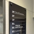 씨케이랩(CK Lab) | [한남동] ckbg.lab 씨케이비지랩 (치킨버거랩) / 수제버거 맛집