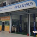 애니카랜드 망포점 이미지