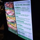 칠성갈비 본점