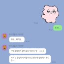 에릭 로메르와 조지 밀러 ⛵️🏖️🌊🪼
