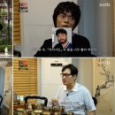 훈술 bnt뉴스