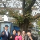 다함께 전래놀이 이미지