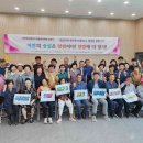 복지1리마을회관 이미지