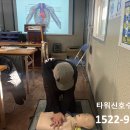 계룡타워 이미지