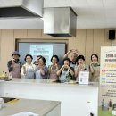 홍성군건강생활지원센터 이미지