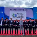 수원화성오산축산업협동조합 이미지