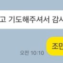 다할수학학원